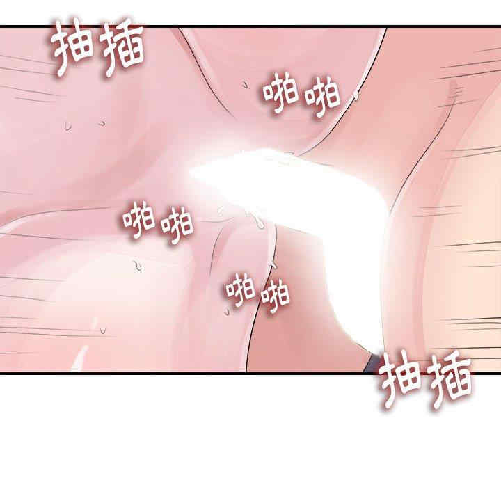 第108张