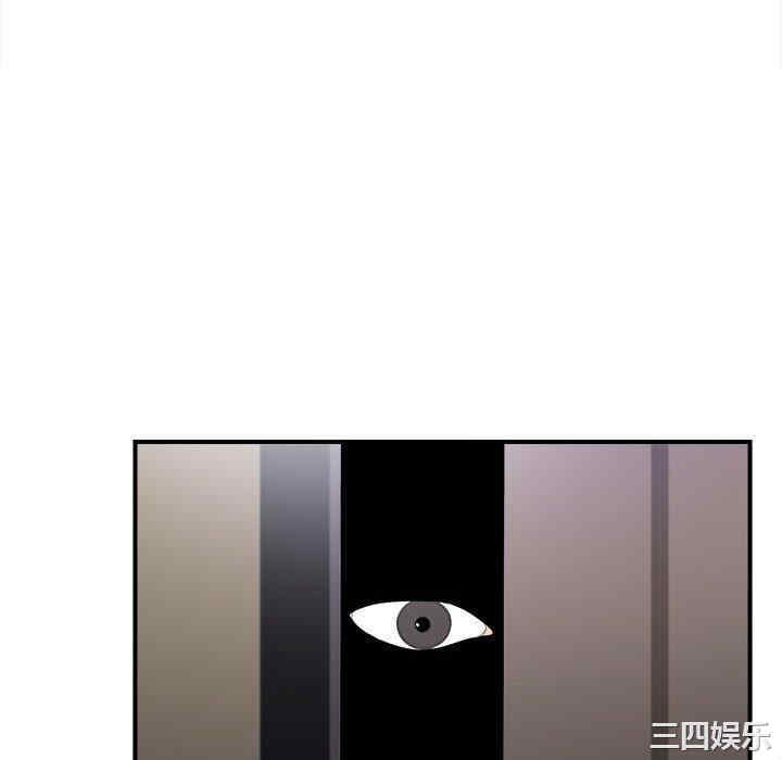 第7张