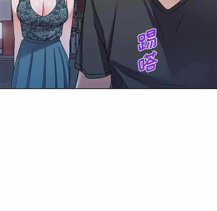 第55张