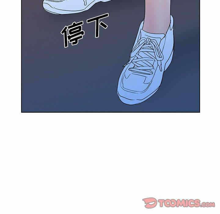第57张