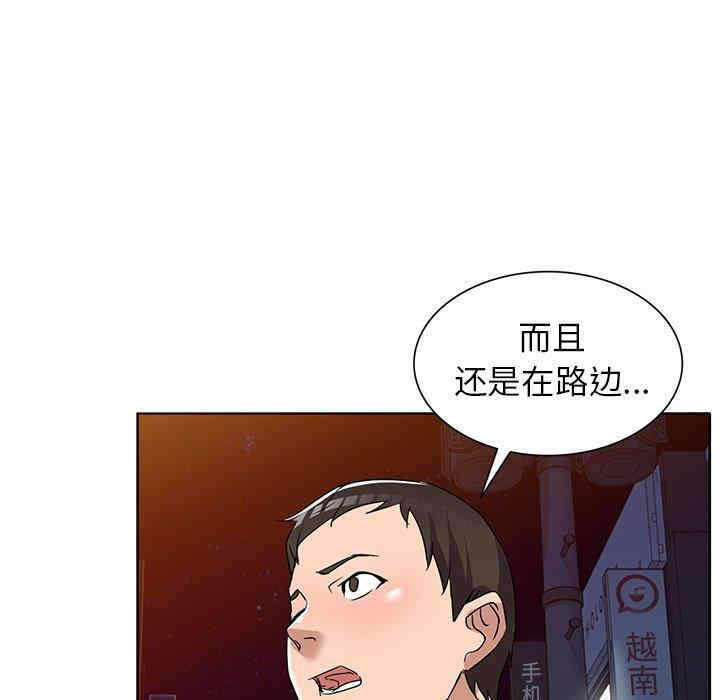 第60张