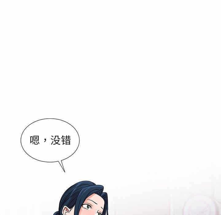 第62张