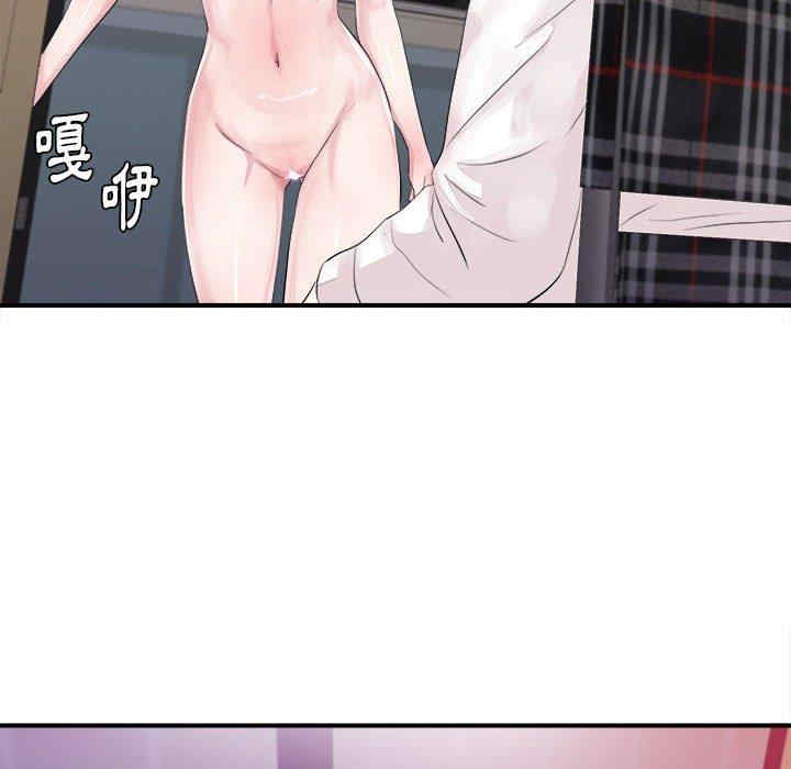 第30张
