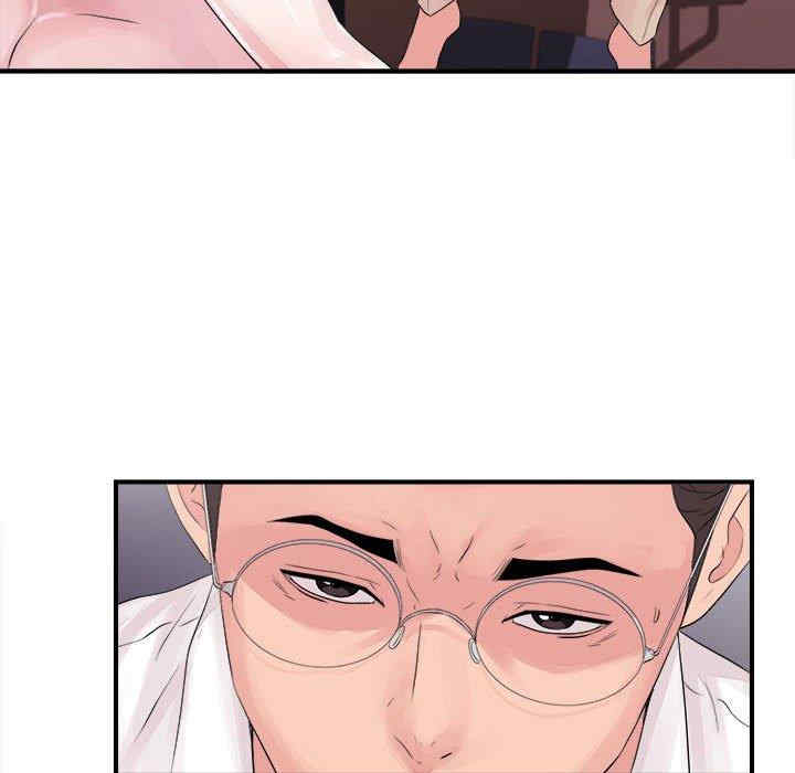 第33张