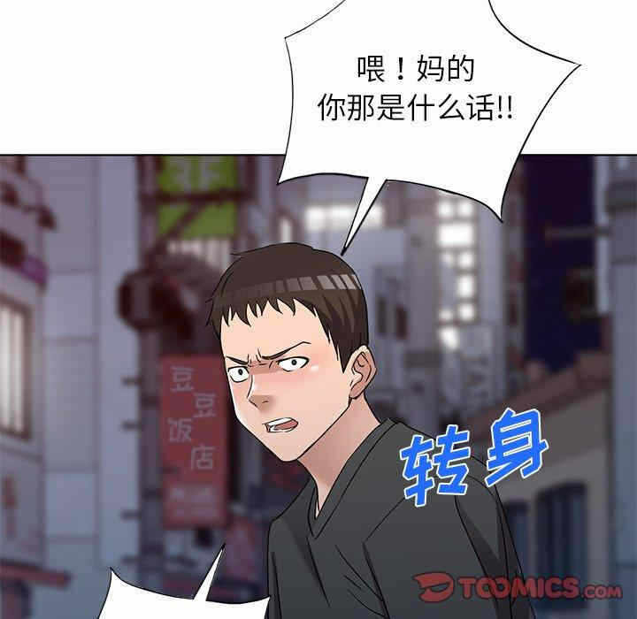 第66张