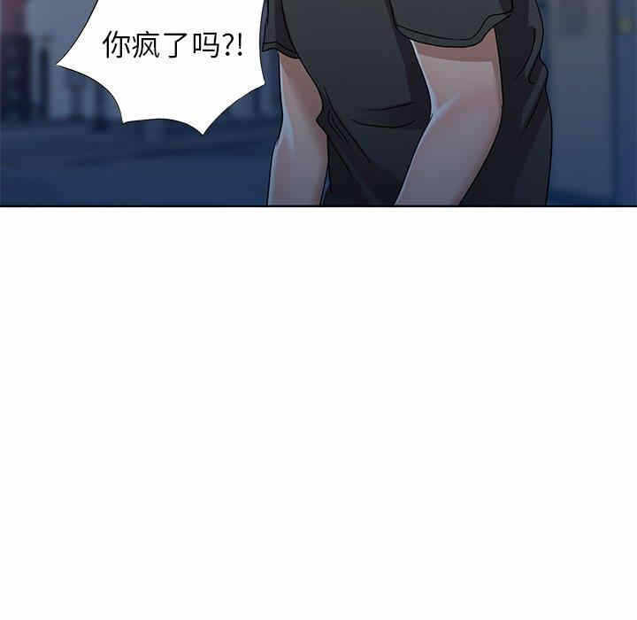 第67张