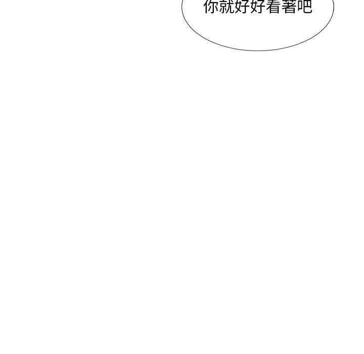第50张