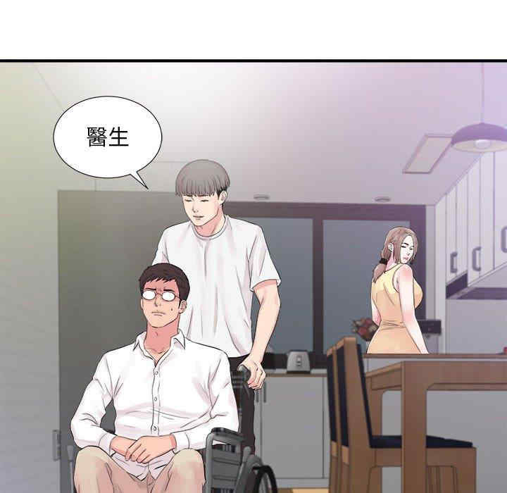 第54张