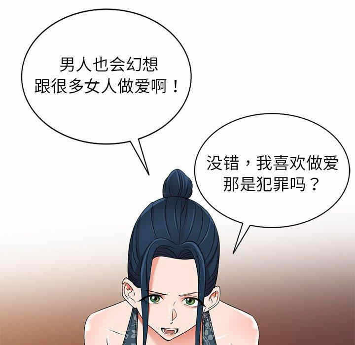 第72张