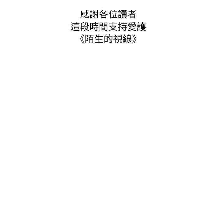 第59张