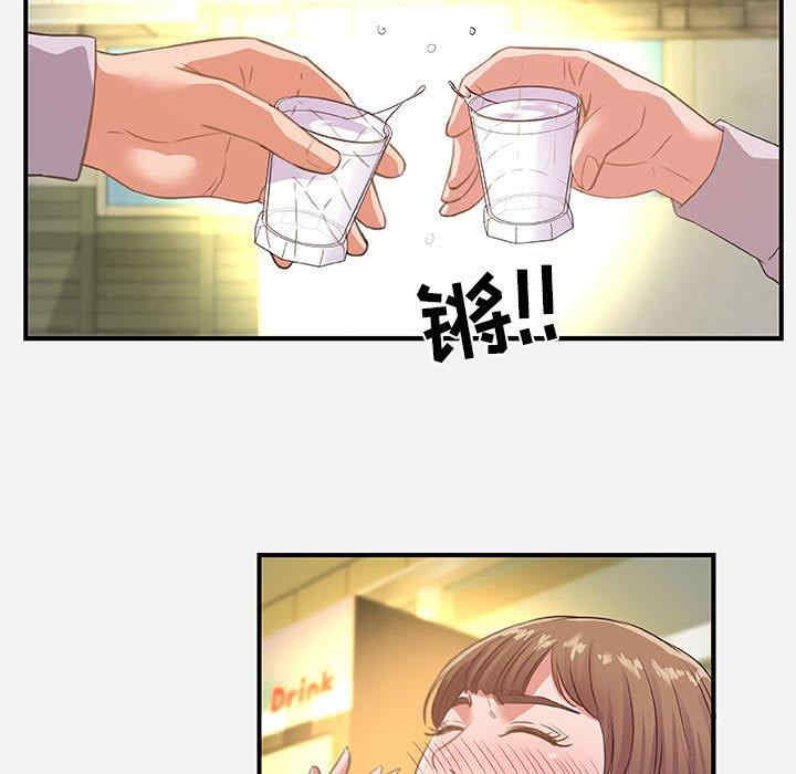 第54张