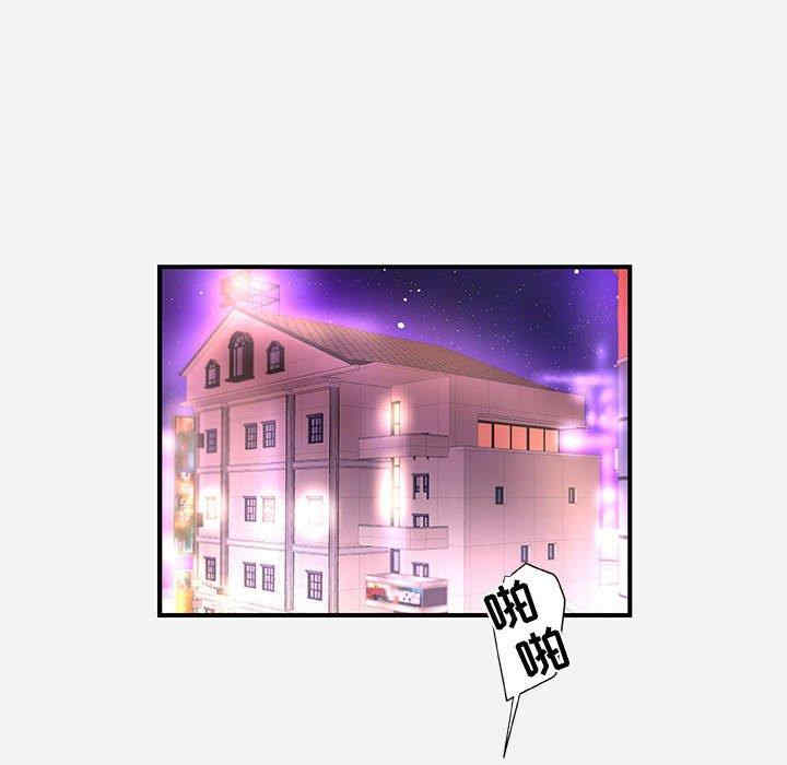 第63张