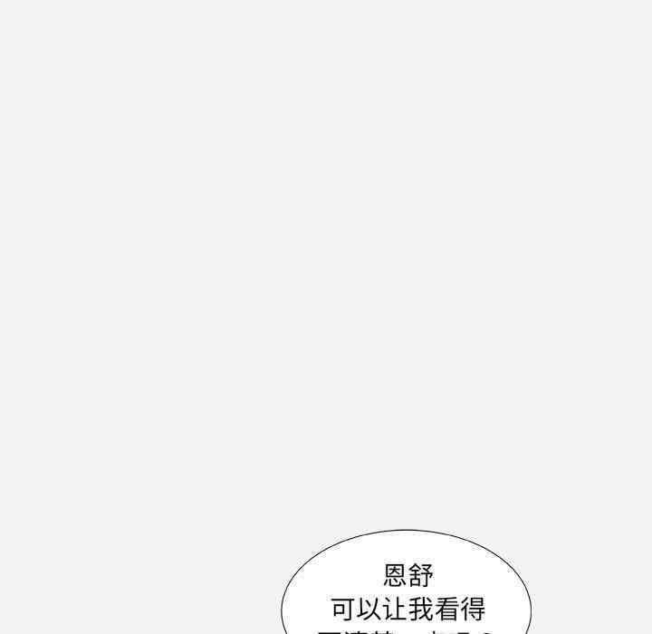 第72张