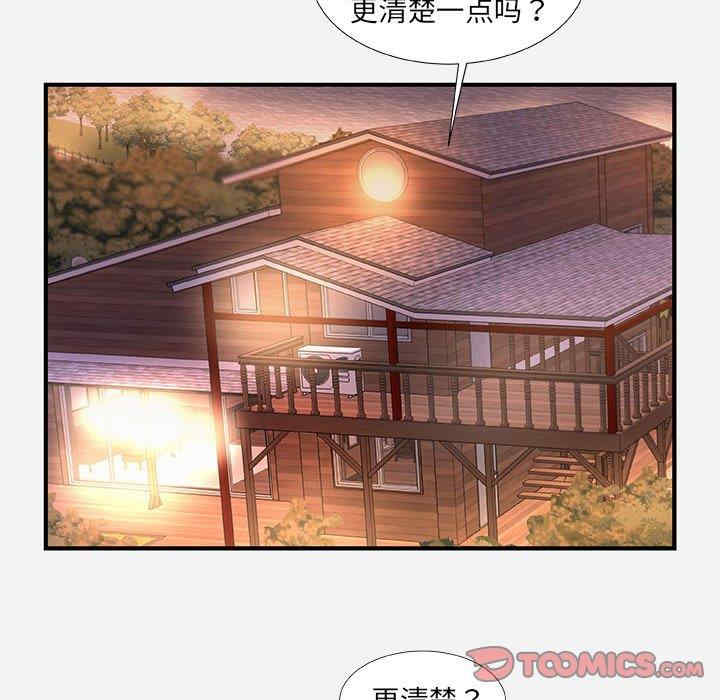 第73张
