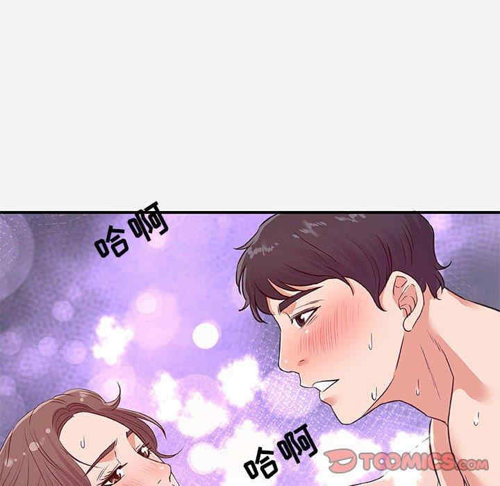 第24张