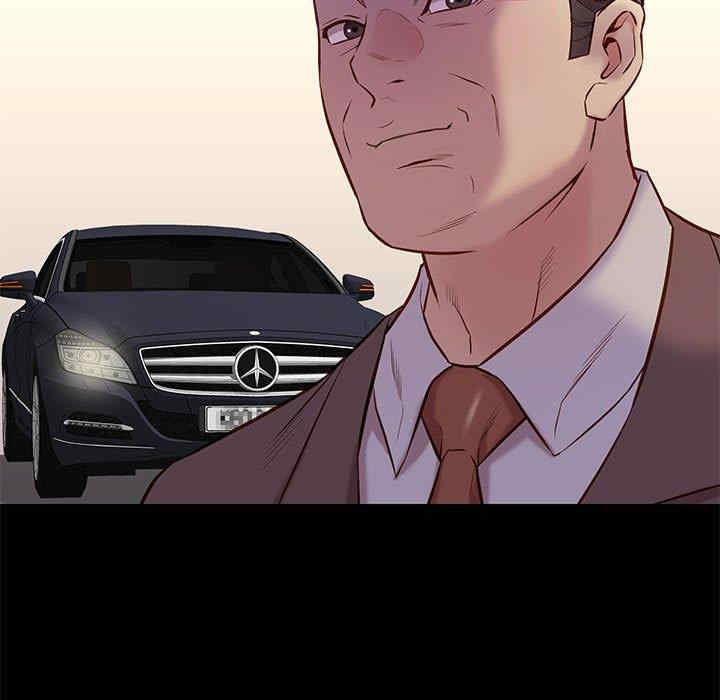 第38张
