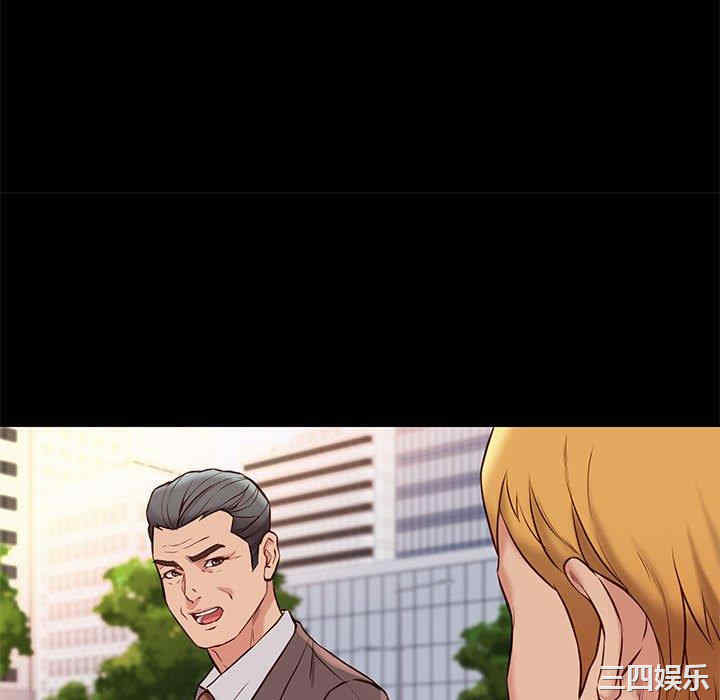 第44张