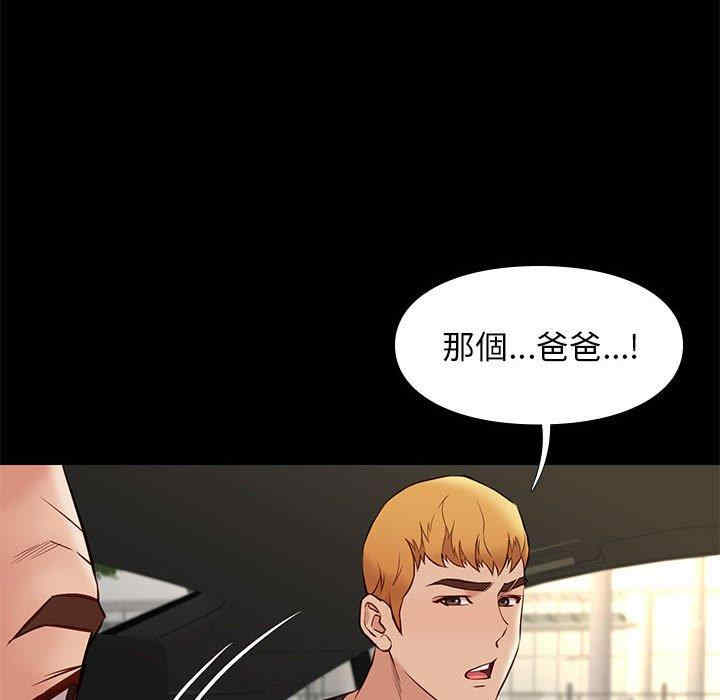 第58张