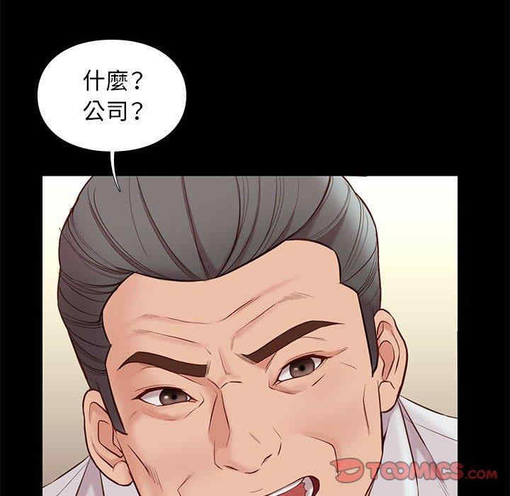 第65张