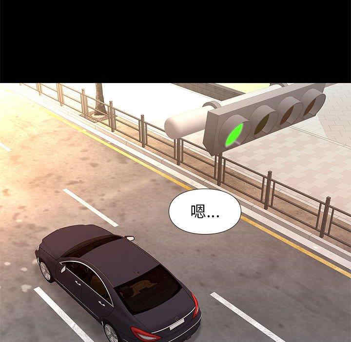 第70张