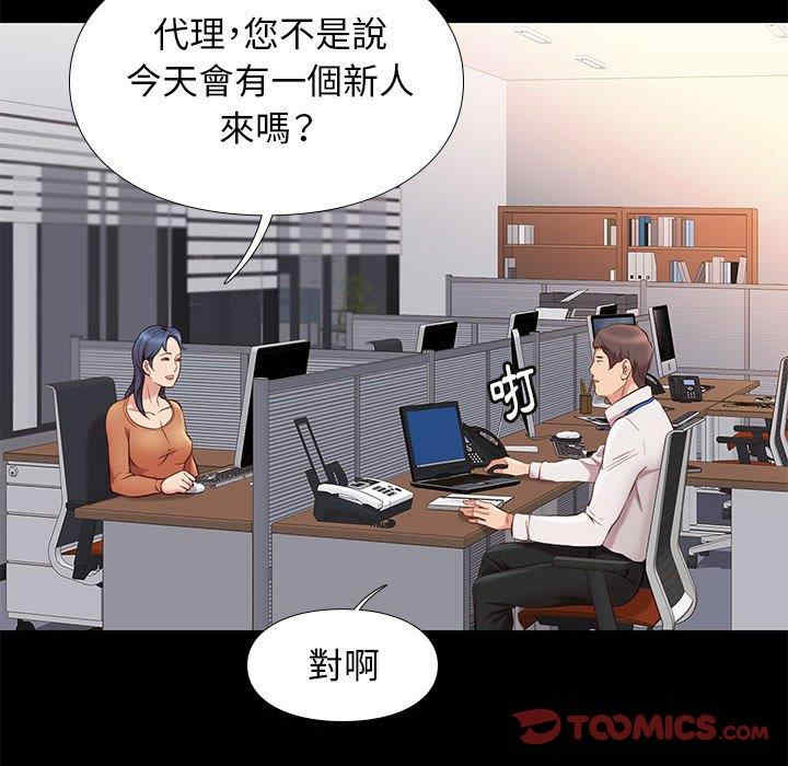 第89张