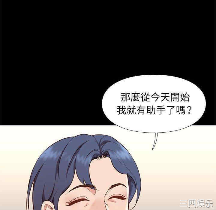 第91张