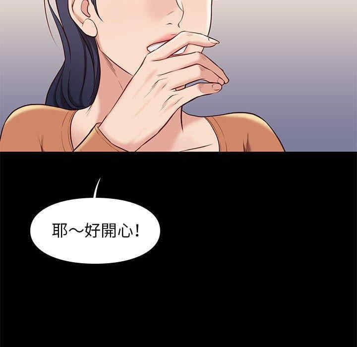第94张