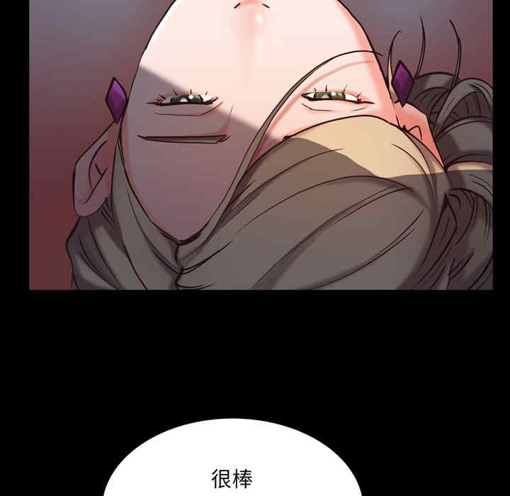 第47张