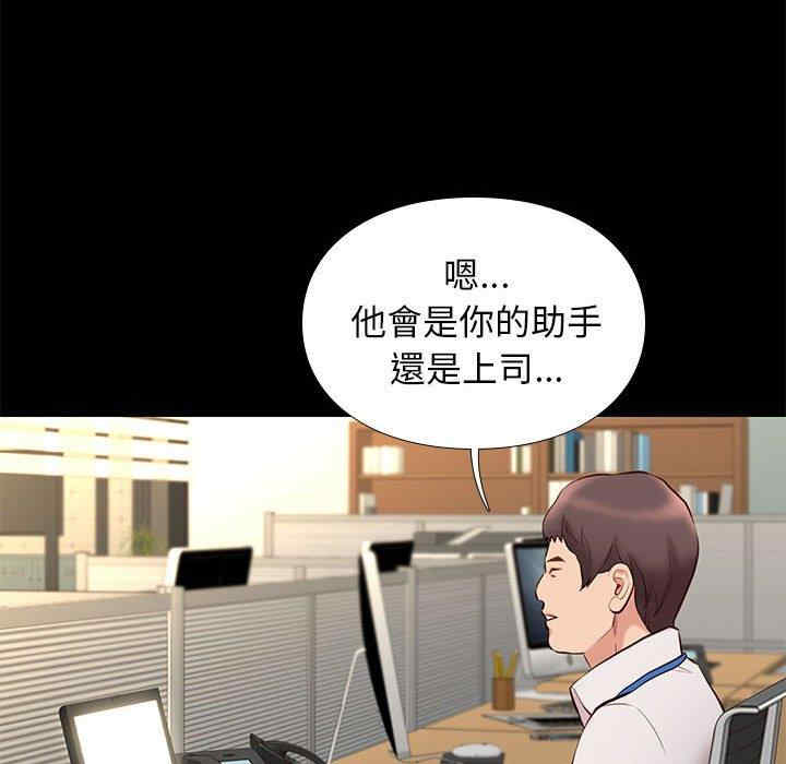 第96张