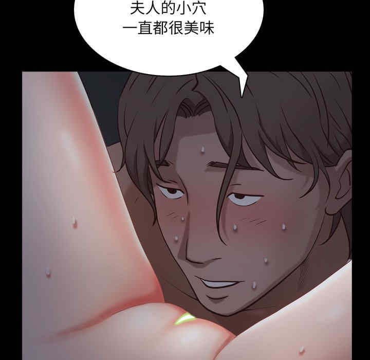 第50张