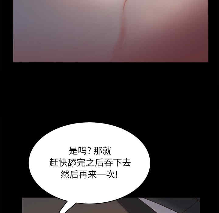 第52张