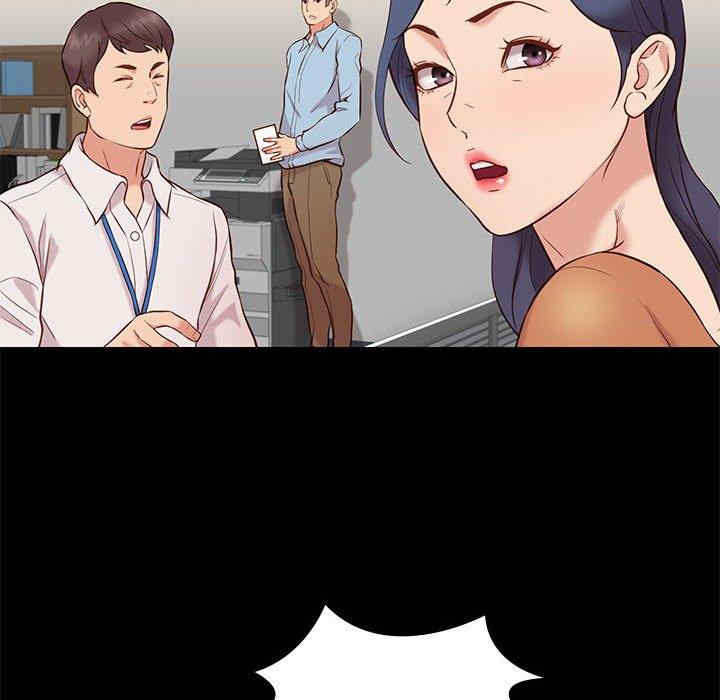 第106张