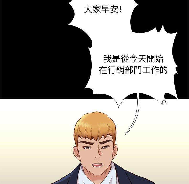 第107张