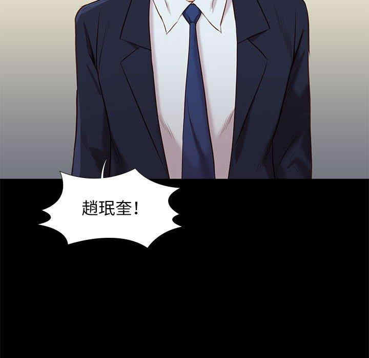 第108张