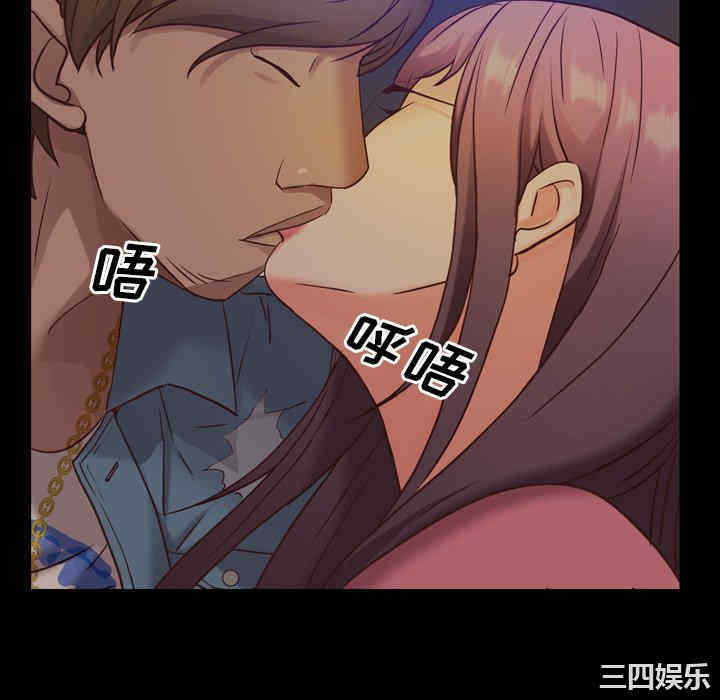 第68张