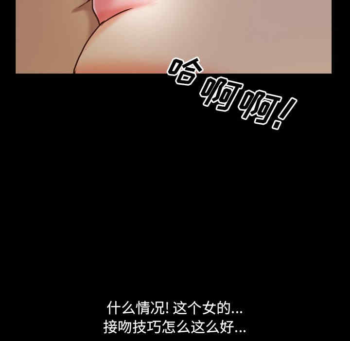 第75张