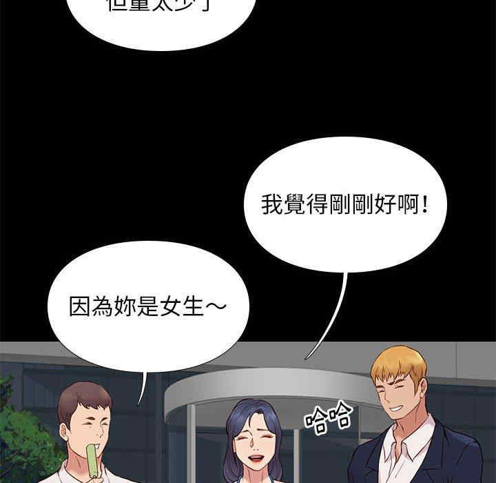 第114张
