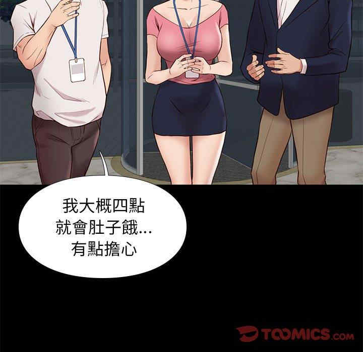 第115张