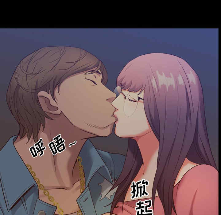 第82张
