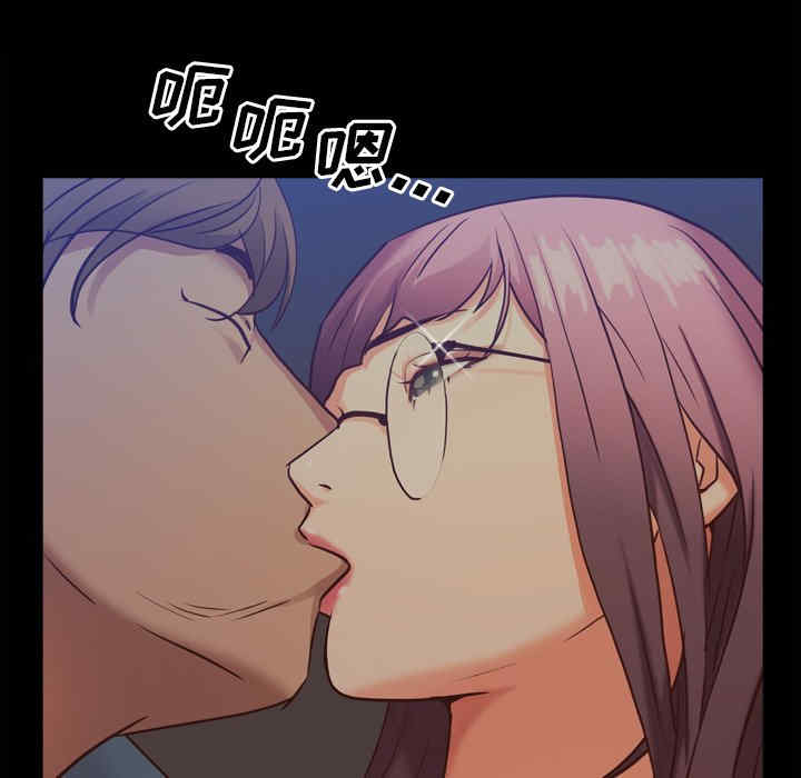 第85张
