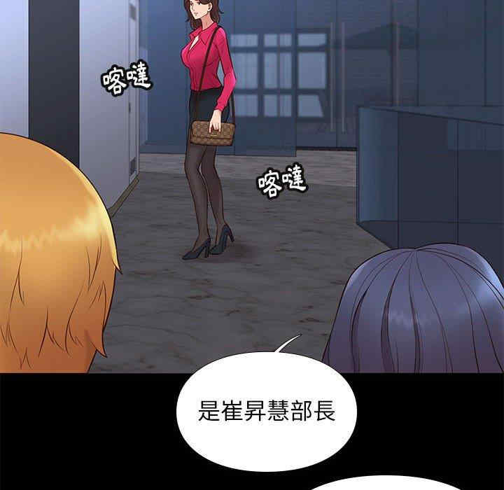 第118张