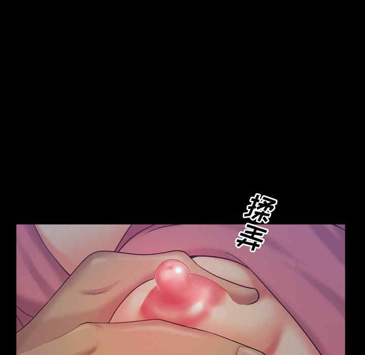第89张
