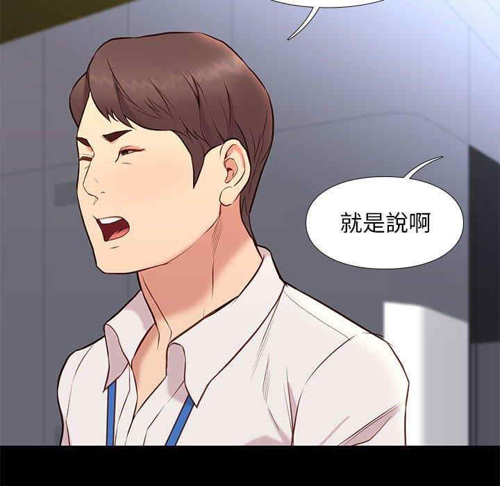 第120张