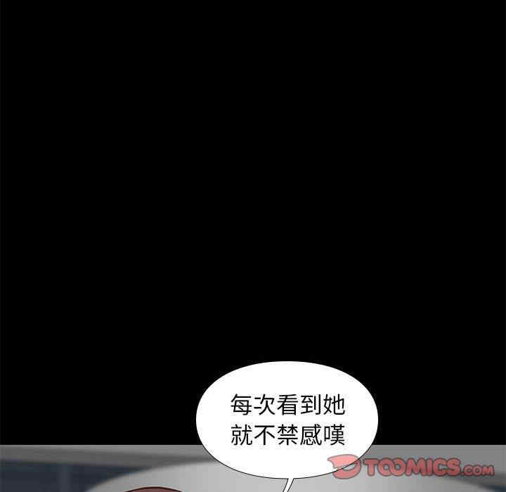 第121张