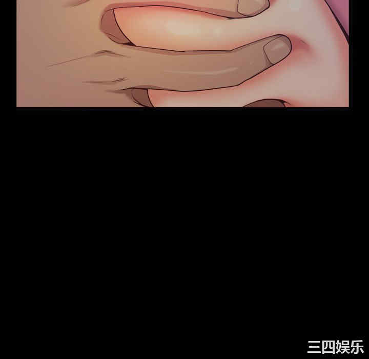 第91张