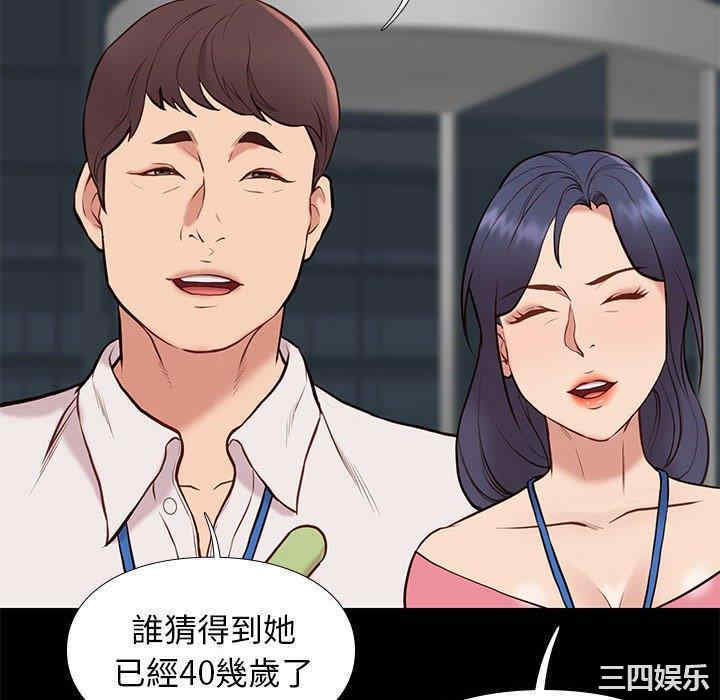 第122张