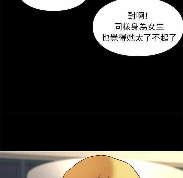 第123张