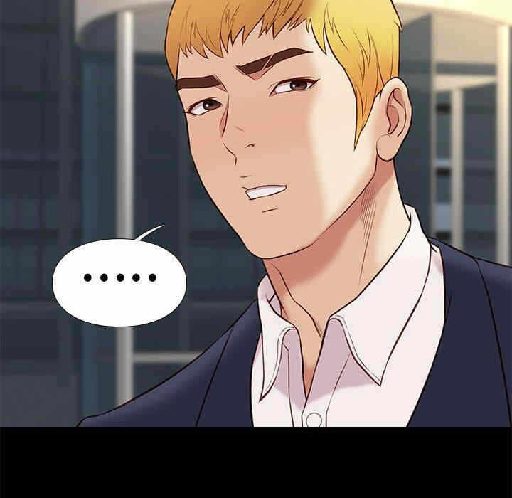 第124张