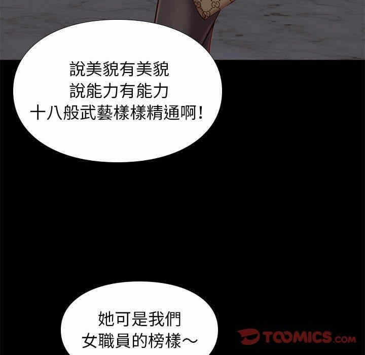 第127张