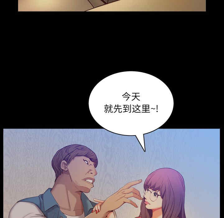 第108张